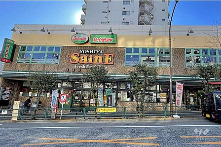 よしやセーヌ(柳町店)の外観