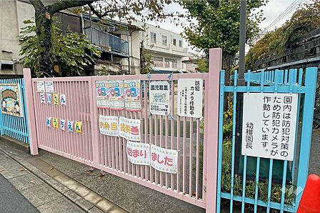 南千住第三幼稚園[公立]の外観