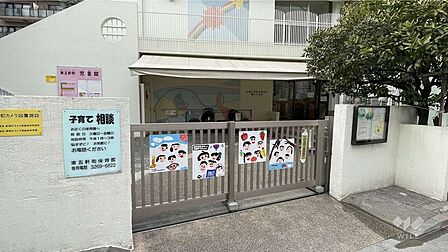東五軒町保育園[公立]の外観