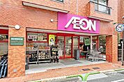 まいばすけっと(春日店)の外観