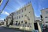 周辺：東浅草小学校[公立]の外観