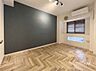 その他：洋室約6.0帖、CG加工しております！入居後のイメージの参考にご覧下さい！
