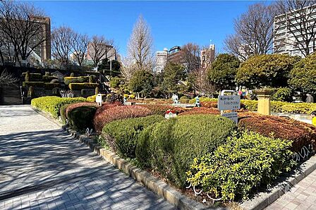 礫川公園の外観