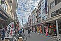 かっぱ橋道具街...