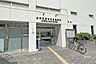 周辺：西部区民事務所の外観