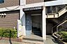 周辺：西巣鴨・学びの保育園[私立]の外観
