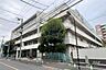 周辺：金富小学校[公立]の外観