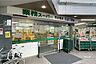 周辺：業務スーパー(東新宿店)の外観