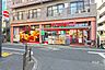 周辺：まいばすけっと(千石3丁目店)の外観