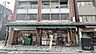 周辺：まいばすけっと(西浅草2丁目店)の外観