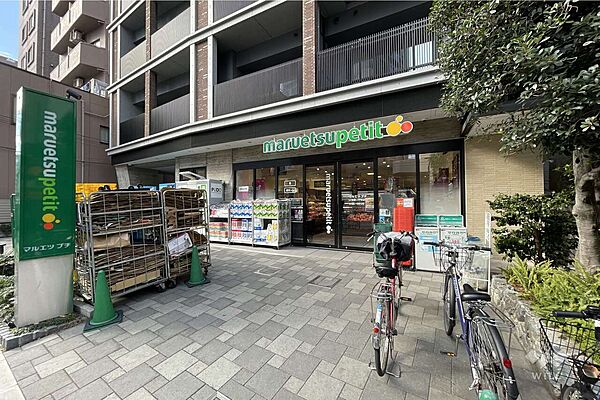 周辺を拡大表示