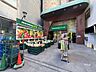 周辺：マルエツプチ(本郷二丁目店)の外観