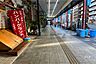 その他：敷地南側の前面道路
