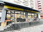 肉のハナマサ PLUS(池袋店)の外観
