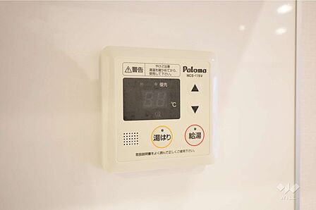 その他室内［2026年3月11日撮影］