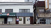 広島県広島市安佐南区相田1丁目3-25：物件画像／RONS株式会社