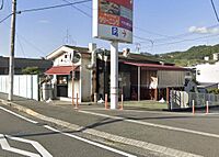 広島県広島市安佐南区古市4丁目1-6：物件画像／RONS株式会社