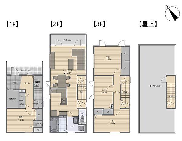間取りを拡大表示