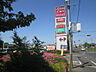 その他：イオンタウン水島店（物件からの距離：約700ｍ、徒歩約10分）