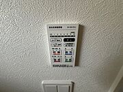 給湯リモコン
