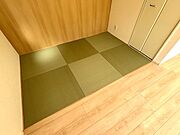 タタミコーナー