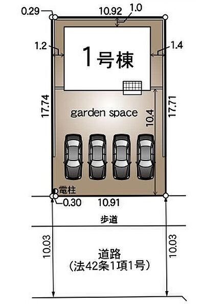 駐車場を拡大表示
