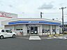 周辺：ローソン鳥取正蓮寺店