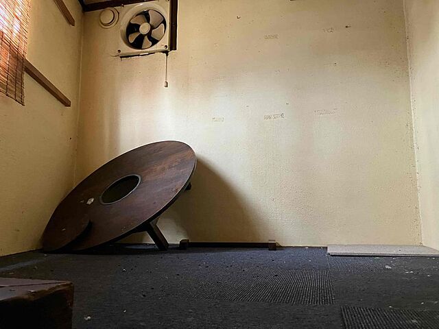 室内