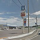 ローソン高松中山町