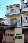 香川県高松市宮脇町2丁目16-19：物件画像／アパマンショップレインボーロード店　株式会社グローバルセンター