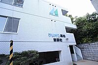 香川県高松市宮脇町二丁目33-27：物件画像／アパマンショップレインボーロード店　株式会社グローバルセンター