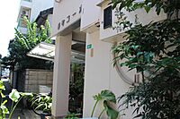 香川県高松市番町五丁目8-2：物件画像／アパマンショップレインボーロード店　株式会社グローバルセンター