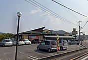 四季食彩館ムーミー志度店