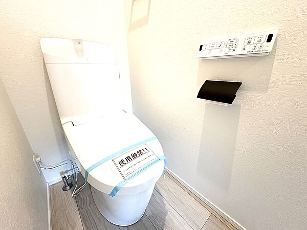 トイレを拡大表示