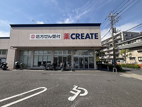 周辺を拡大表示