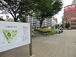周辺施設の画像