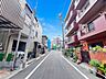 その他：前面道路含む現地写真