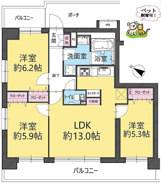 間取りを拡大表示