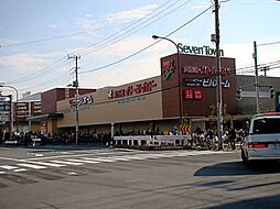 周辺施設の画像