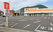 ダイレックス西春日店