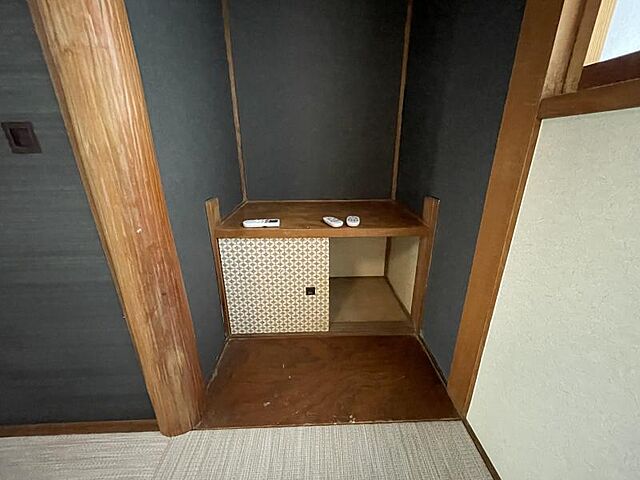 収納