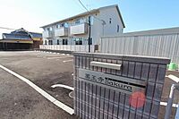 香川県高松市檀紙町618：物件画像／アパマンショップ高松中央公園店　株式会社グローバルセンター