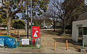 ハゼ東公園
