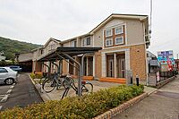 香川県高松市鶴市町2044番地14：物件画像／アパマンショップ高松中央公園店　株式会社グローバルセンター