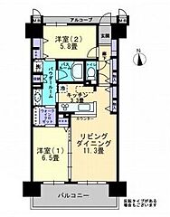 物件の間取り