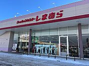 ファッションセンターしまむら　網走店（4377m）
