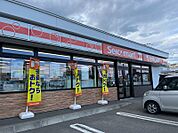 セイコーマート 網走北6条店（1816m）
