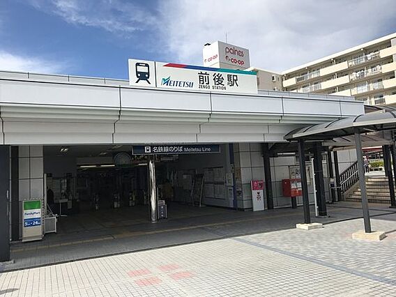 名鉄本線　前後...