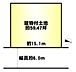 間取り：1980万円、5DK、土地面積196.61m2、建物面積104.33m2 