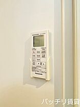 愛知県名古屋市昭和区滝子通４丁目（賃貸アパート1K・2階・20.87㎡） その14